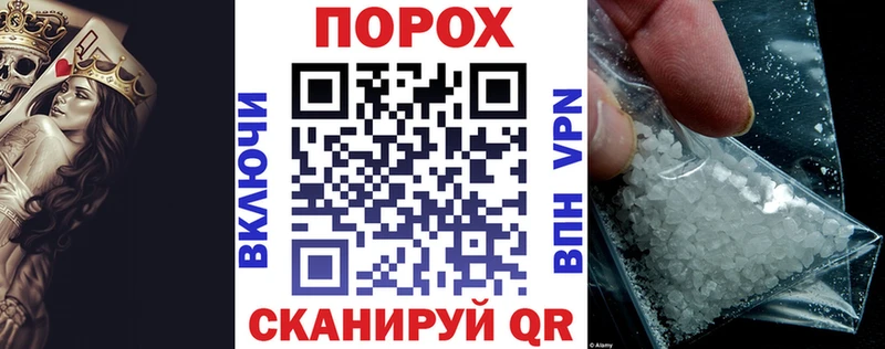 АМФ VHQ  кракен ТОР  Петров Вал 