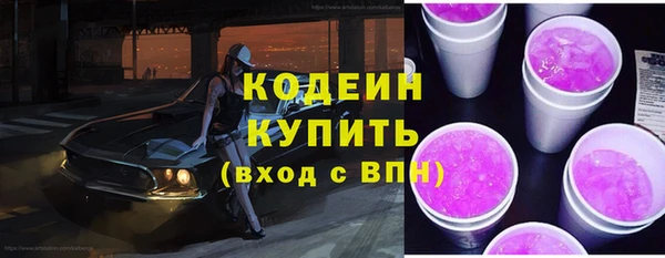 PSILOCYBIN Магадан