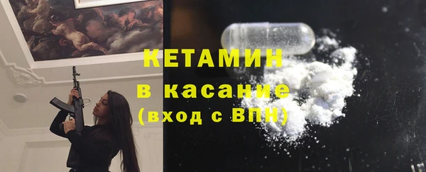 ПСИЛОЦИБИНОВЫЕ ГРИБЫ Майский