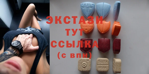 MESCALINE Магас