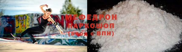 ПСИЛОЦИБИНОВЫЕ ГРИБЫ Майский
