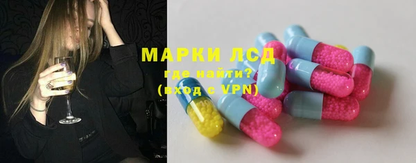 дурь Горно-Алтайск