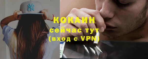 PSILOCYBIN Магадан
