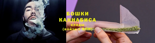 кристаллы Горнозаводск