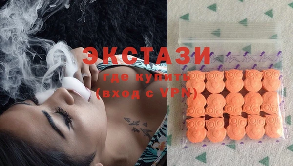 PSILOCYBIN Магадан