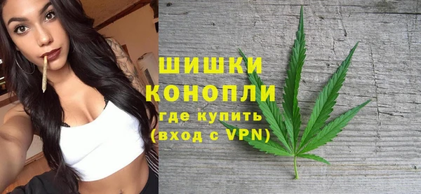 каннабис Горняк