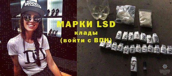 героин Дрезна