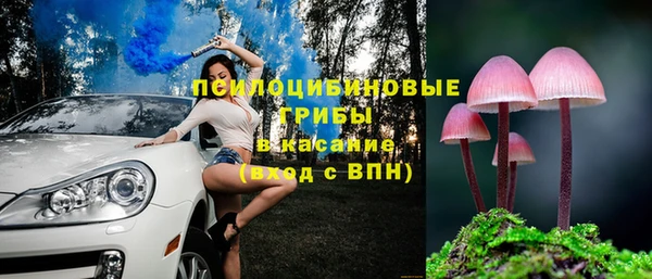 каннабис Горняк