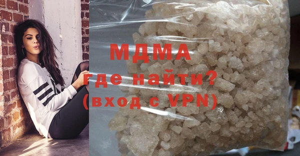 каннабис Горняк