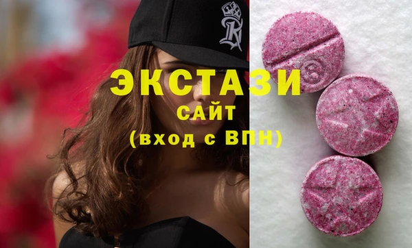 каннабис Горняк