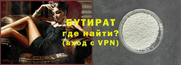 каннабис Горняк