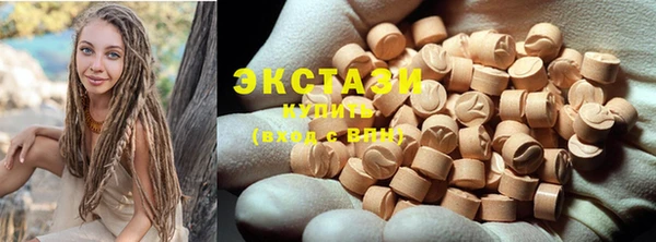 метадон Лиски