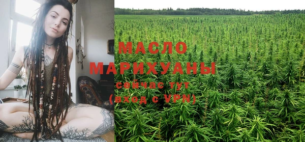 каннабис Горняк