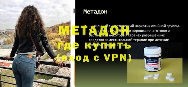 таблы Лихославль