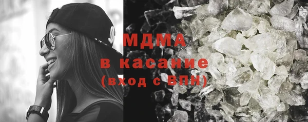 мет Дубовка