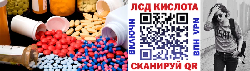 где продают   blacksprut ССЫЛКА  LSD-25 экстази кислота  Петров Вал 