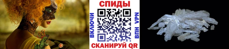 площадка наркотические препараты  omg ТОР  Петров Вал  Метамфетамин мет 