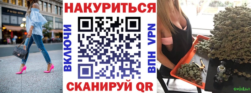 OMG зеркало  Петров Вал  Бошки марихуана White Widow 